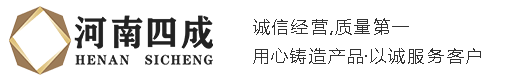 上海公興搬場搬家有限公司